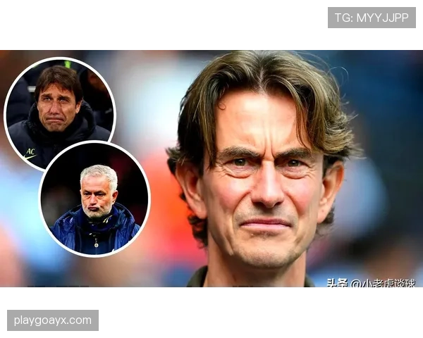 穆里尼奥与孔蒂 穆里尼奥与孔蒂