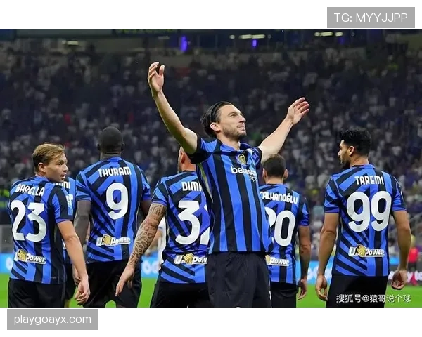 国际米兰进攻稳定但缺乏爆发力，关键战能力受到检验