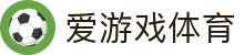 ayx爱游戏体育 - 全球体育报道 | 联赛比分与战术分析汇总